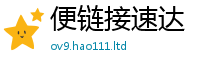2025新门正版免费资本从2025新奥天天开好彩新奥彩免费版